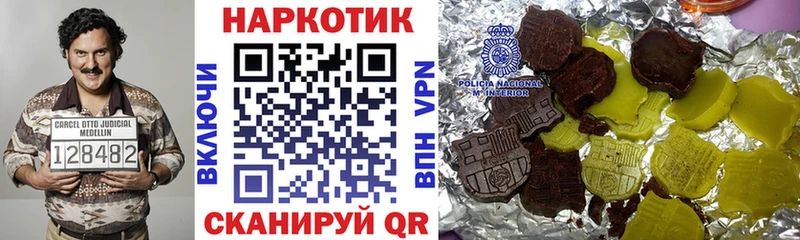 Где найти наркотики Суоярви COCAIN  Меф мяу мяу  МЕГА tor  Каннабис  ГАШИШ  Альфа ПВП  АМФ  Псилоцибиновые грибы 