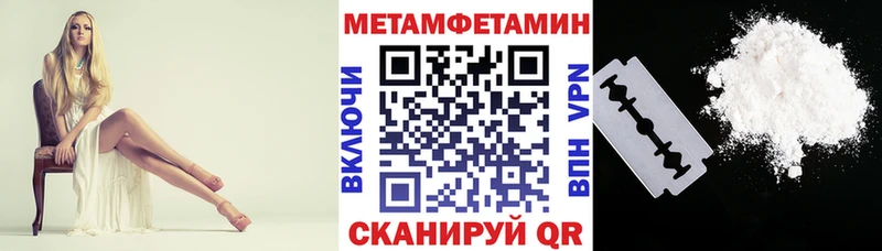 Amphetamine 98%  дарк нет какой сайт  Суоярви  как найти закладки 