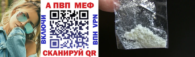 дарнет шоп Суоярви APVP СК