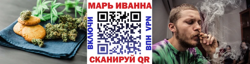 Печенье с ТГК марихуана  mega маркетплейс  Суоярви 