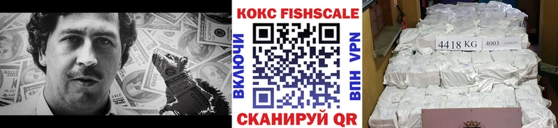 Cocaine Боливия  Суоярви 