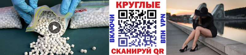 ЭКСТАЗИ XTC  Суоярви 