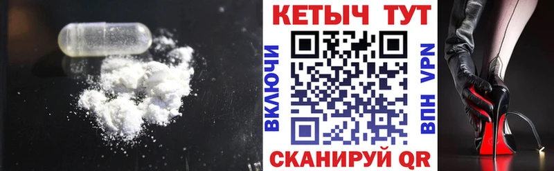 дарнет шоп hydra Кетамин VHQ Суоярви