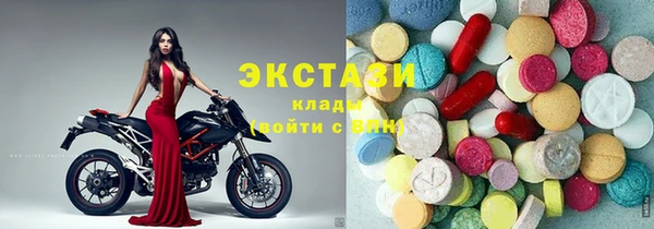 стаф Пестово