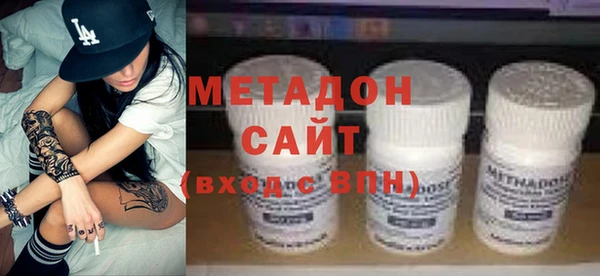 mdma Переславль-Залесский
