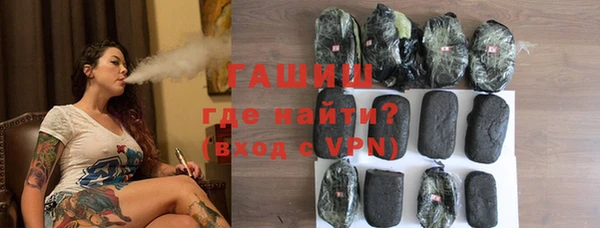 mdma Переславль-Залесский