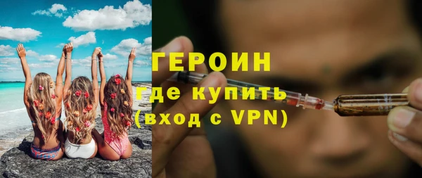 твердый Пересвет