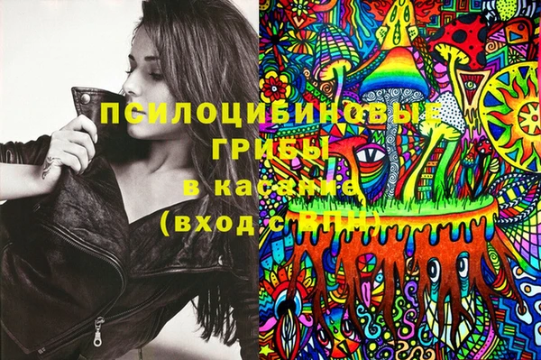 mdma Переславль-Залесский