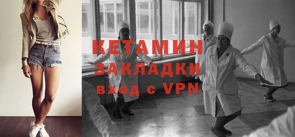 mdma Переславль-Залесский