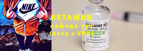 стаф Пестово