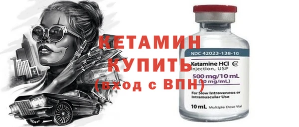 mdma Переславль-Залесский