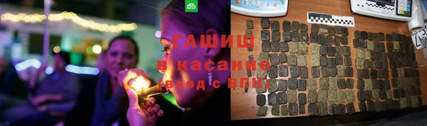 стаф Пестово