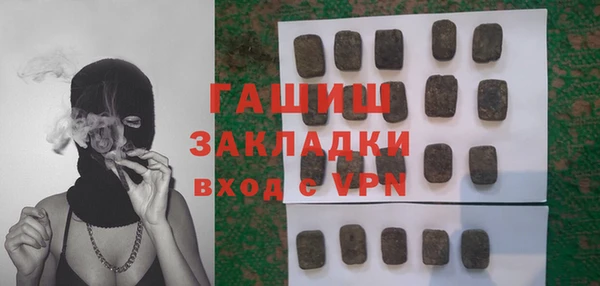 стаф Пестово