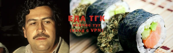 стаф Пестово