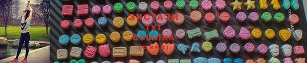 стаф Пестово