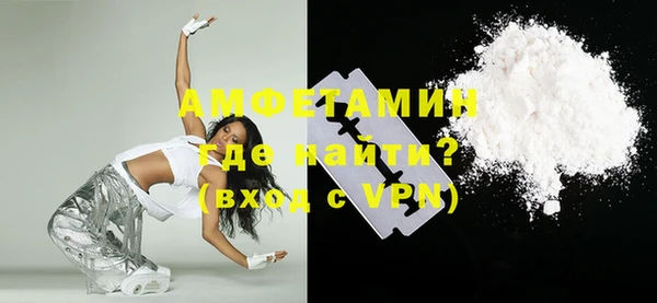 mdma Переславль-Залесский