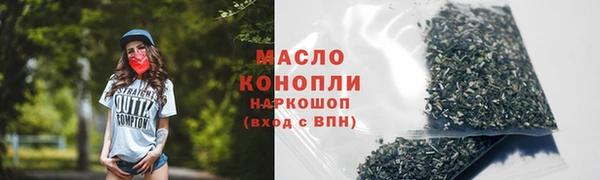 mdma Переславль-Залесский