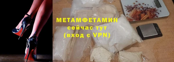 твердый Пересвет