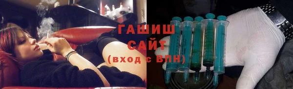mdma Переславль-Залесский