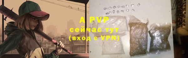 mdma Переславль-Залесский