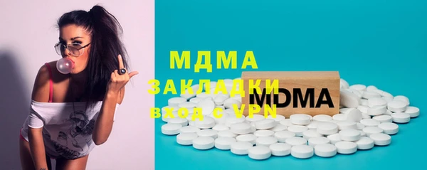 твердый Пересвет