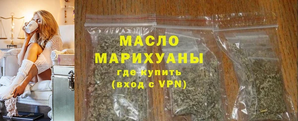 стаф Пестово