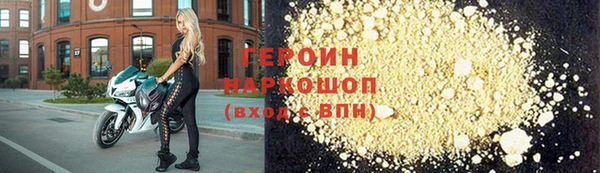 стаф Пестово