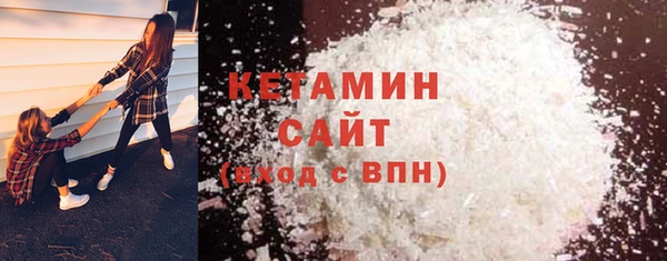 стаф Пестово
