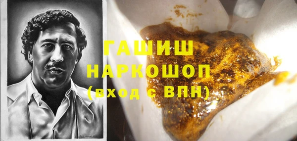 твердый Пересвет
