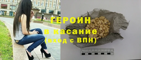 твердый Пересвет