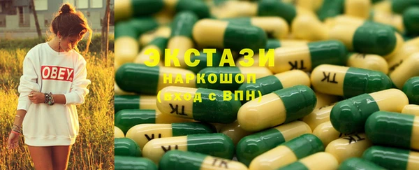 твердый Пересвет