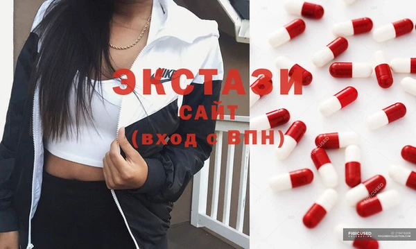 твердый Пересвет