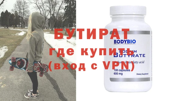 mdma Переславль-Залесский