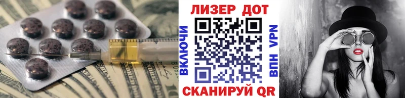 ОМГ ОМГ маркетплейс  Суоярви  ЛСД экстази кислота 
