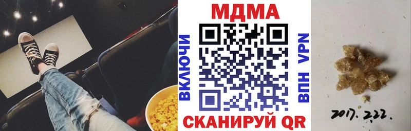 blacksprut вход  Суоярви  MDMA VHQ  хочу  