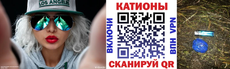 Мефедрон кристаллы  как найти наркотики  Суоярви 